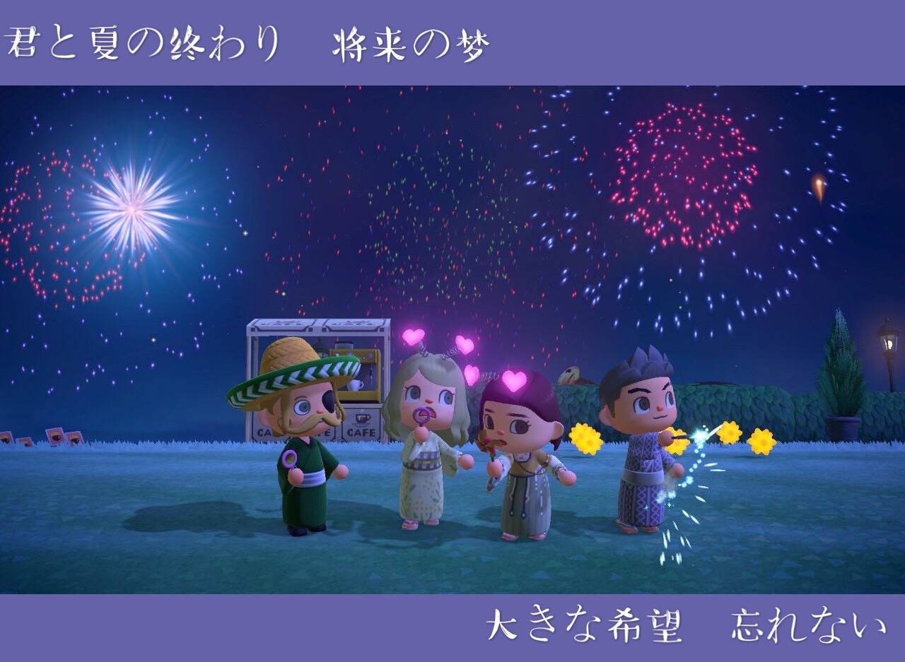 动物森友会 即刻app