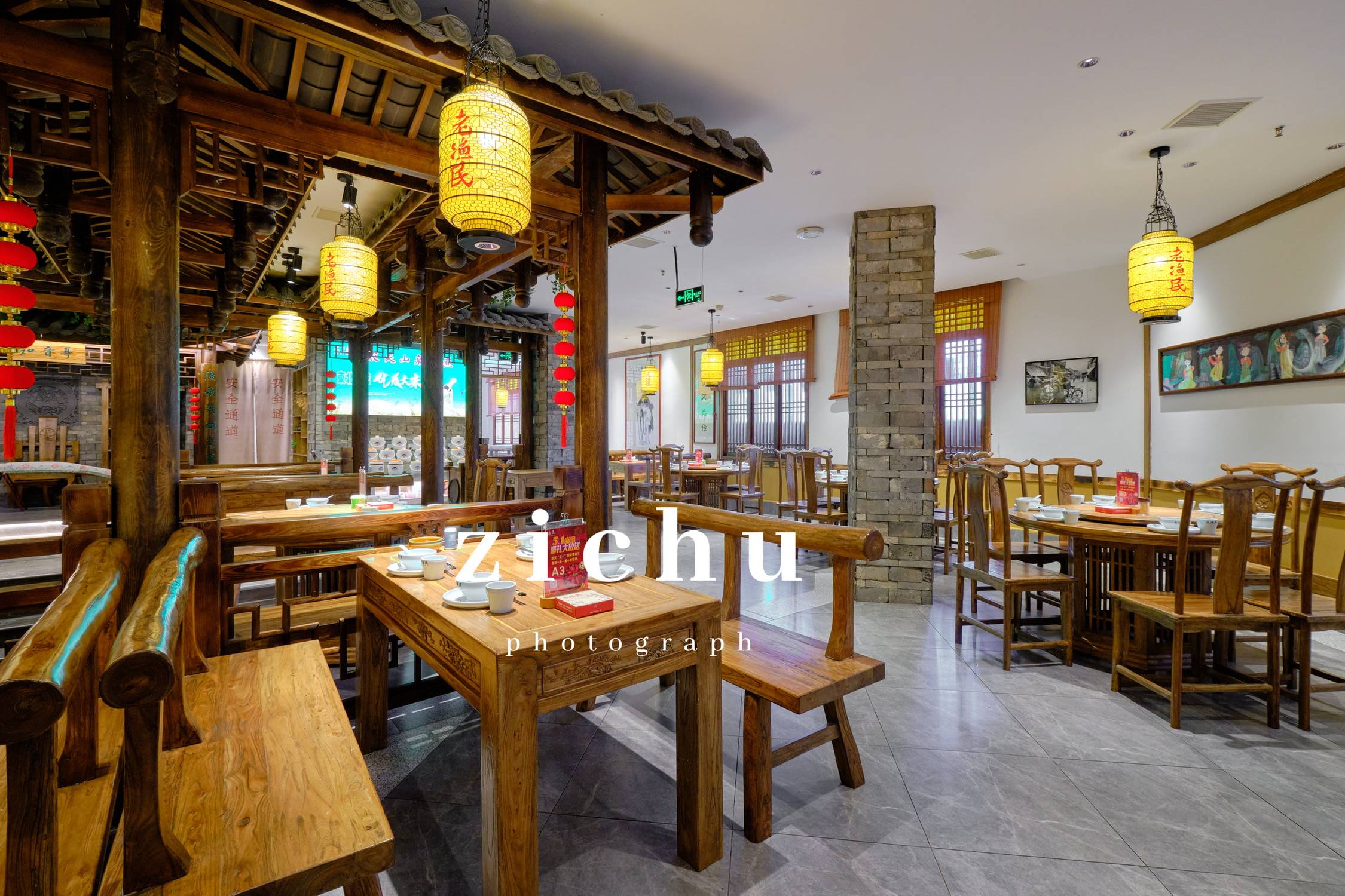 最近拍的一个菜馆